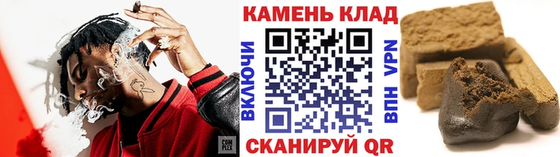 Купить закладки  Макарьев  ГАШ индика сатива 
