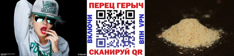 Героин афганец  Купить закладки  Макарьев 