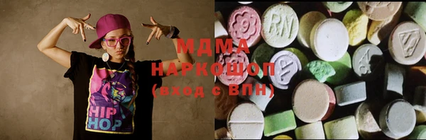 не бодяженный Бронницы