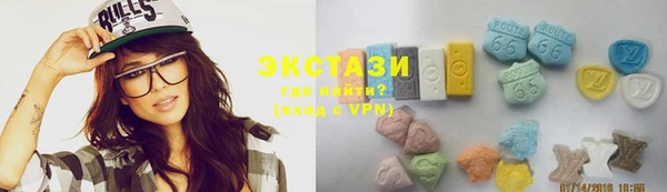 не бодяженный Бронницы