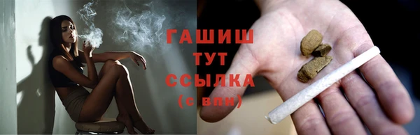 не бодяженный Бронницы