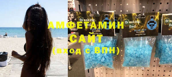 не бодяженный Бронницы