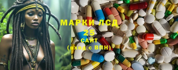 не бодяженный Бронницы